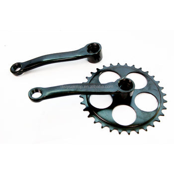 DISIYUAN  Chainwheel Cargo Road Bikes electric bicycle parts