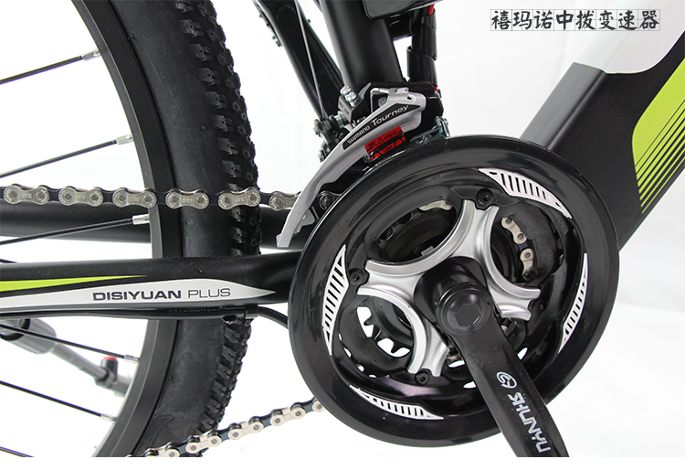 DISIYUAN 26" 350w motor 500w 48v emtb electric mountainbike full suspension fully mtb e mountain bike