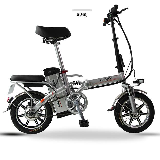 China suppliers best selling products e-bike hub motor 48v 350w 10 ah 14" folding electric bicycle DISIYUAN