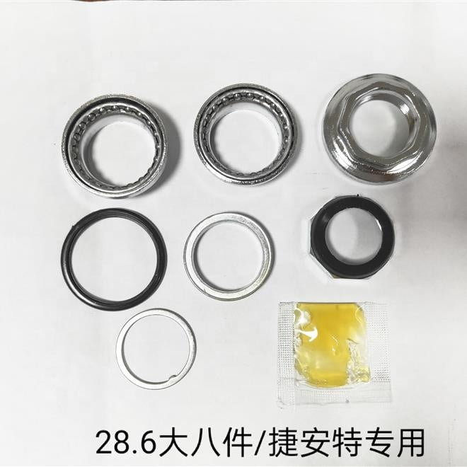 lithium ion battery electric bike bicycle bearing set kit 6200 6202 6300