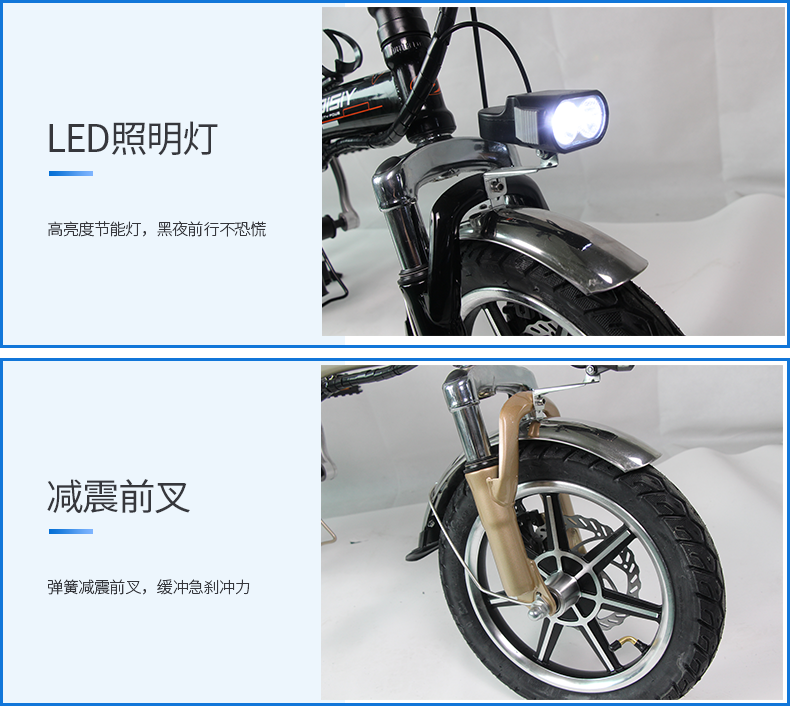 China suppliers best selling products e-bike hub motor 48v 350w 10 ah 14" folding electric bicycle DISIYUAN