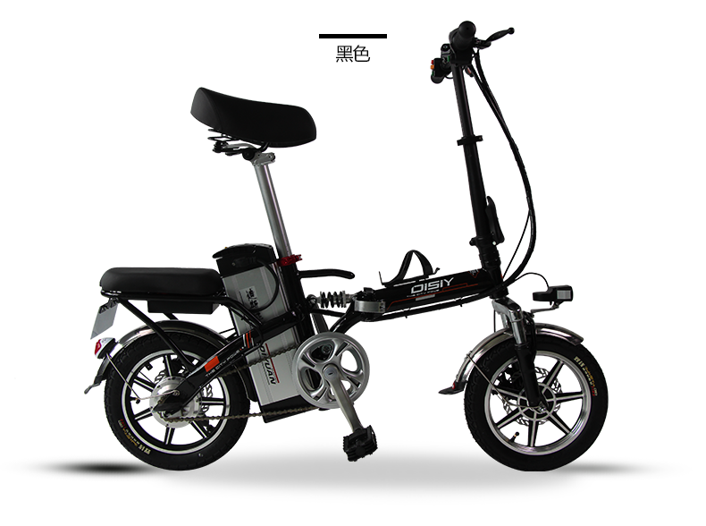 China suppliers best selling products e-bike hub motor 48v 350w 10 ah 14" folding electric bicycle DISIYUAN