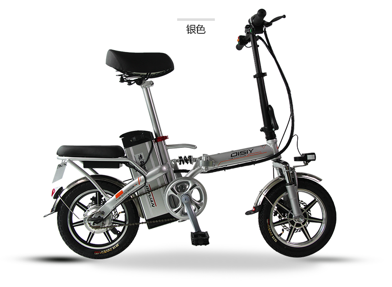 China suppliers best selling products e-bike hub motor 48v 350w 10 ah 14" folding electric bicycle DISIYUAN