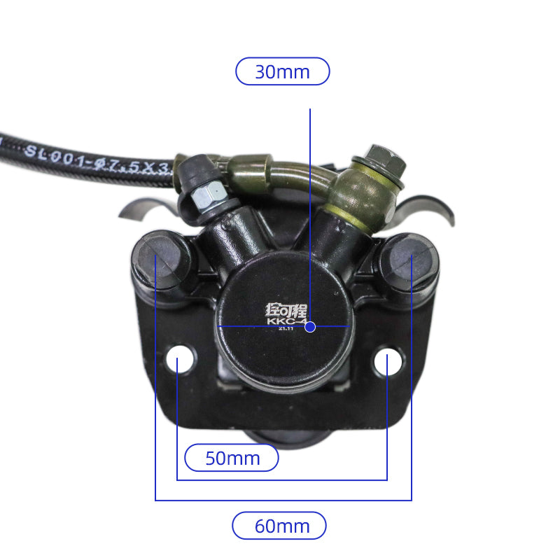 Disc brake set for ATV UTV 2Wheels Electric bike Differential Trike Rear Axle Complete Hydraulic disc Brake